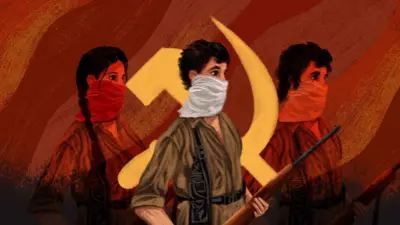 नक्सलबाड़ी 