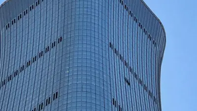 The collision left holes on the side of the CITIC Tower
