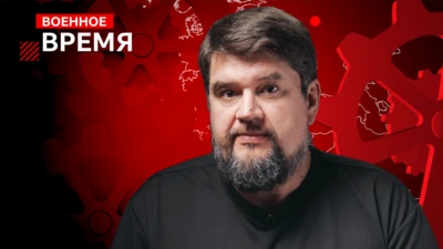 Павел Аксенов