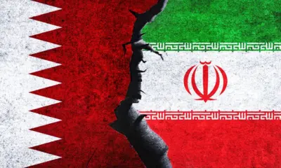 پرچم قطر و ایران