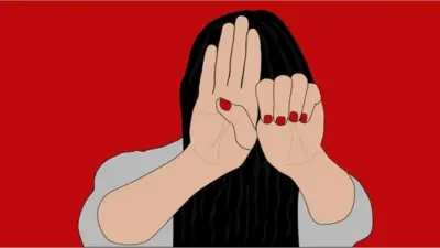 Međunarodni znak za pomoć protiv nasilja