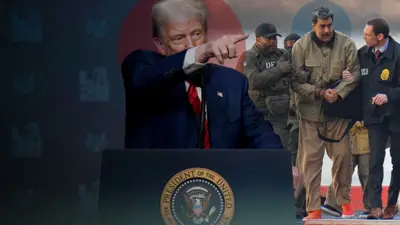 Imagem de Trump apontando o dedo e ao lado uma foto de Maduro sendo escoltado pela polícia
