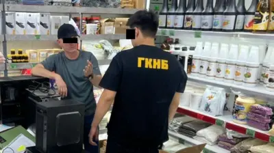 УКМК 2025-жылы тараткан сүрөттөрдүн бири