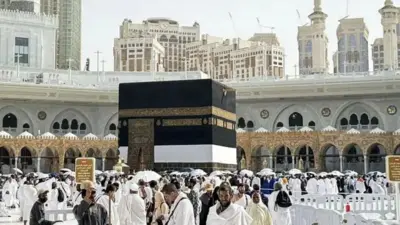 Ka'aba