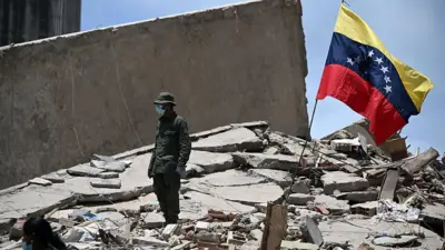 Venezuela