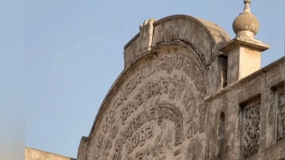 ऐतिहासिक गुरुद्वारा
