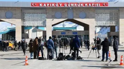 مرز ترکیه با ایران، شهر وان