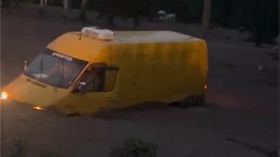 submerged car