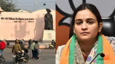 अस्पताल और अपर्णा यादव