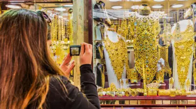  ਸੋਨੇ ਦੀ ਗੁਣਵੱਤਾ 