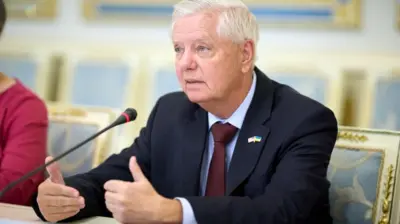 Грем