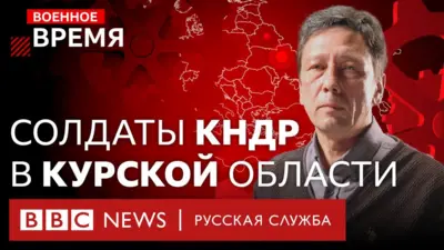 Букер получила Саманта Харви за роман «Орбита», действие которого ...