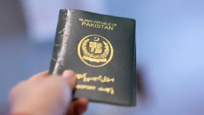 پاکستانی پاسپورٹ