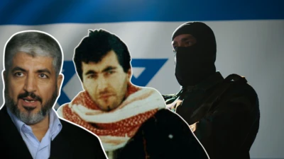  من عياش إلى مشعل تعددت وتنوعت العمليات المنسوبة  لإسرائيل