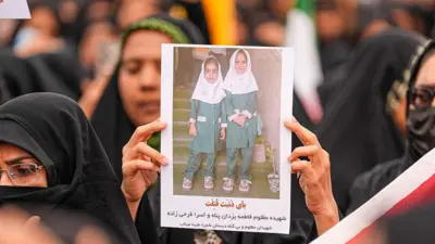 ईरान के स्कूल पर हमला