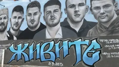 мурал посвећен жртвама масовног злочина код Младеновца