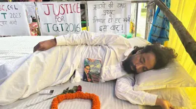 देवेंद्रनाथ महतो