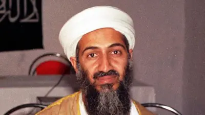  ઓસામા બિન લાદેન