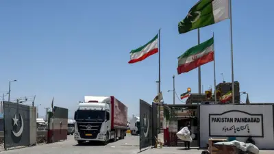 पाकिस्तान, पैंदाबाद