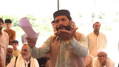 احتجاج
