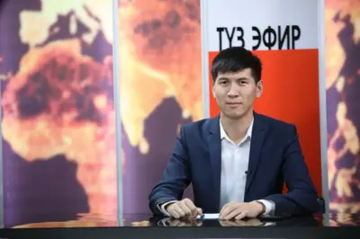 "Регион" телеканалынын директору, андан кийин анын орун басары катары иштеп келген Өткүрбек Рахманов кызматтан кетти 