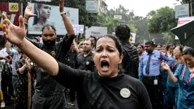 कोलकाता 