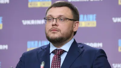НАБУ