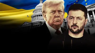 Трамп и Зеленский 