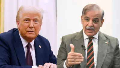 डोनाल्ड ट्रंप और शहबाज़ शरीफ़