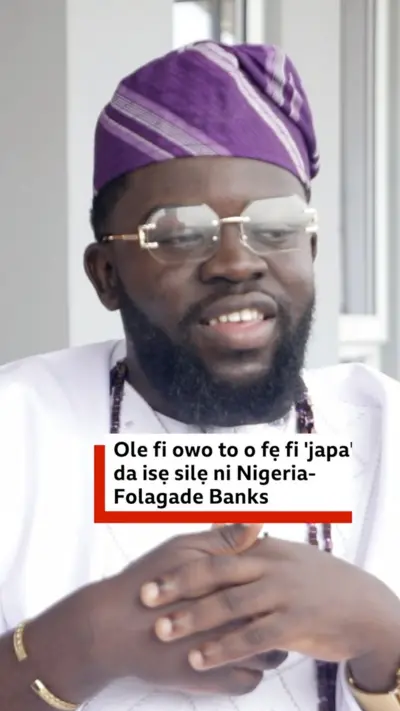 Folagade Banks (Mama Deola)