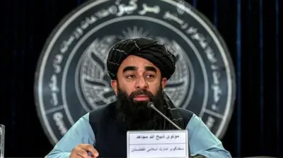 مجاهد ذبیحالله