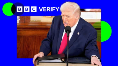 Дональд Трамп на трибуне в Конгрессе