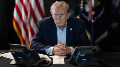 Aworan Aarẹ Donald Trump