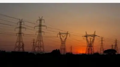 Aworan agbara ina mọnamọna