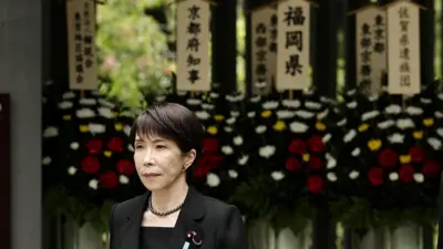 2026年8月15日,在日本於第二次世界大戰投降81週年之際,日本首相高市早苗在東京的千鳥淵戰歿者墓苑獻花。
