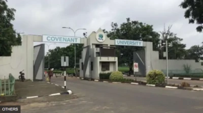 Iwájú ìta ilé ẹ̀kọ́ gíga Covenant University