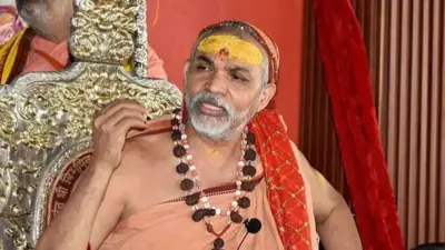 જ્યોતિર્મઠના શંકરાચાર્ય સ્વામી અવિમુક્તેશ્વરાનંદ સરસ્વતી