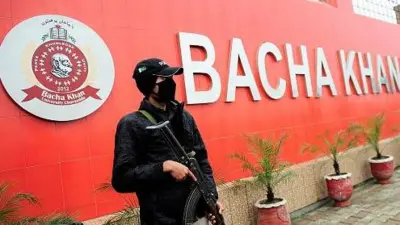 बाचा ख़ान यूनिवर्सिटी