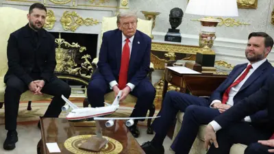 Трамп