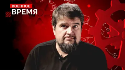 Павел Аксенов