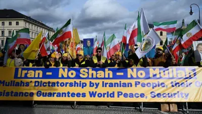 تجمع مجاهدین خلق