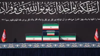 تابوت علی خامنه‌ای و شماری از اعضای خانواده‌اش 