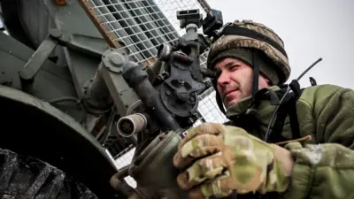 Украинский военный на фронте в Донецкой области