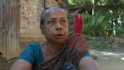 पश्चिम बंगाल