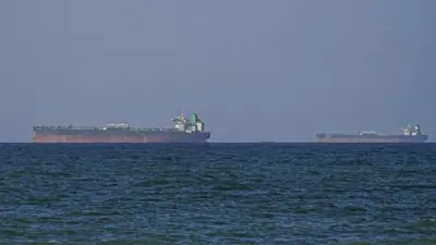 Embarcações próximas ao estreito de Ormuz