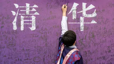 Graduates attend 2023 Tsinghua University Degree Commencement Ceremony on April 29, 2023 in Beijing, China