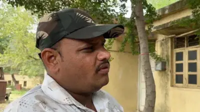 सागर की तस्वीर