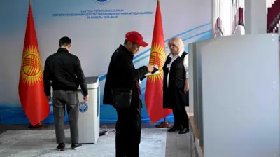 шайлоо, өкмөттүн басма сөз кызматынын сүрөтү 