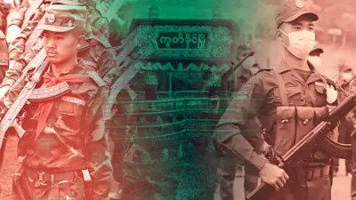 ကိုးကန့်တပ်နဲ့ MNDAA တို့ရဲ့ဓာတ်ပုံတွေနဲ့ ကွတ်ခိုင်မြို့ဆိုင်းဘုတ် ပေါင်းစပ် ဓာတ်ပုံ 