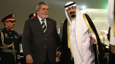 سعودی عرب، لاطینی امریکہ، سرمایہ کاری